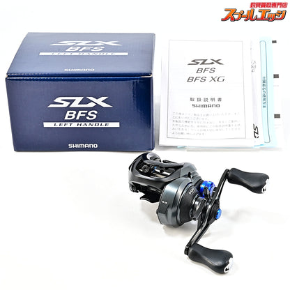 【シマノ】 21SLX BFS XG カスタムメカニカルブレーキキャップ装着 HIMANO SLX BFS