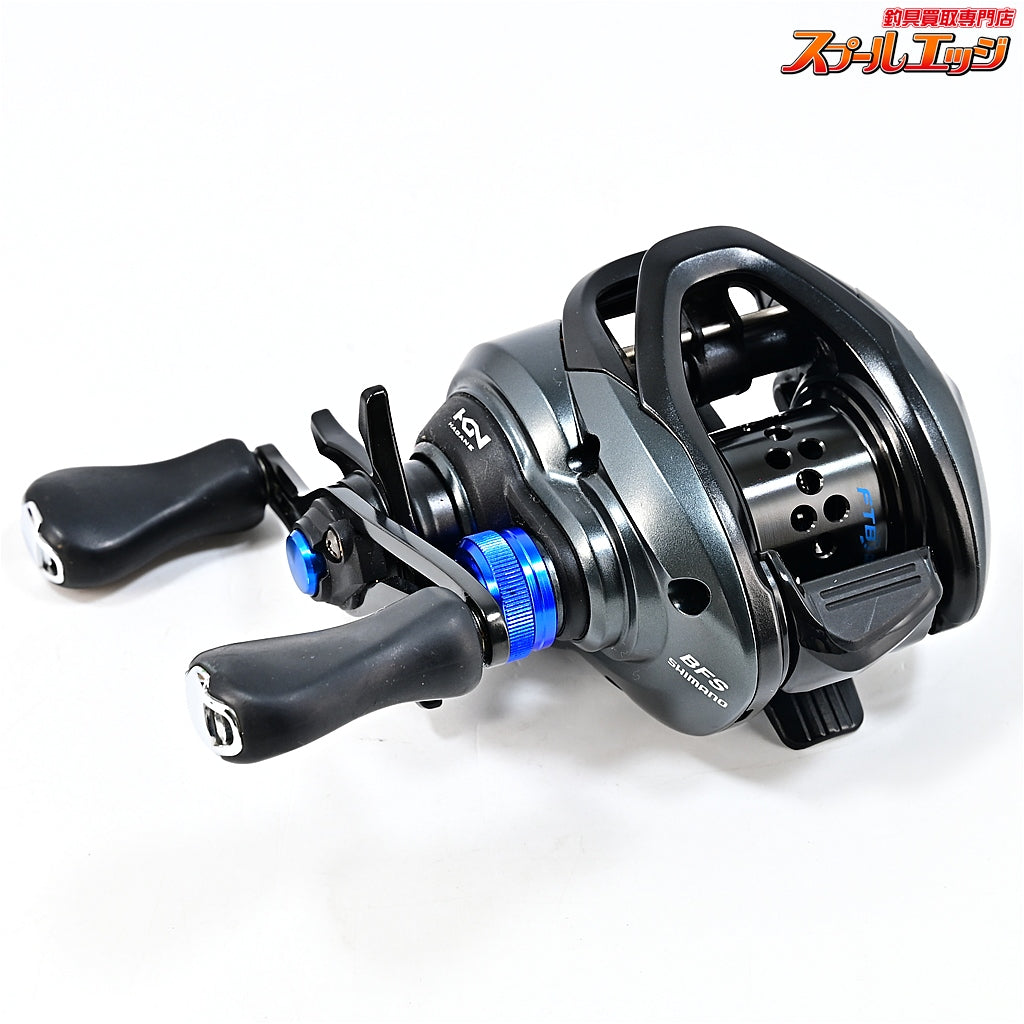 【シマノ】 21SLX BFS XG カスタムメカニカルブレーキキャップ装着 HIMANO SLX BFS