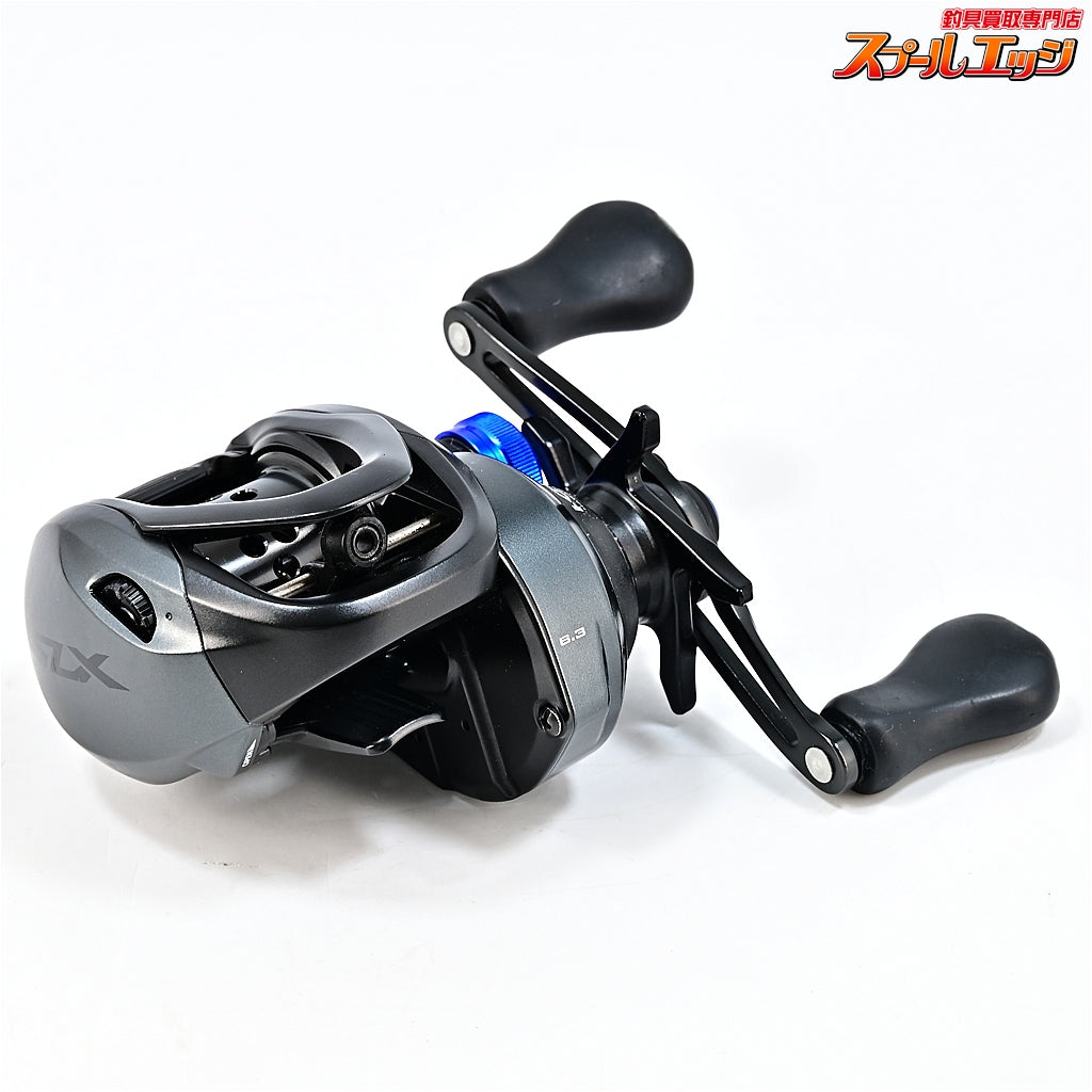 【シマノ】 21SLX BFS XG カスタムメカニカルブレーキキャップ装着 HIMANO SLX BFS