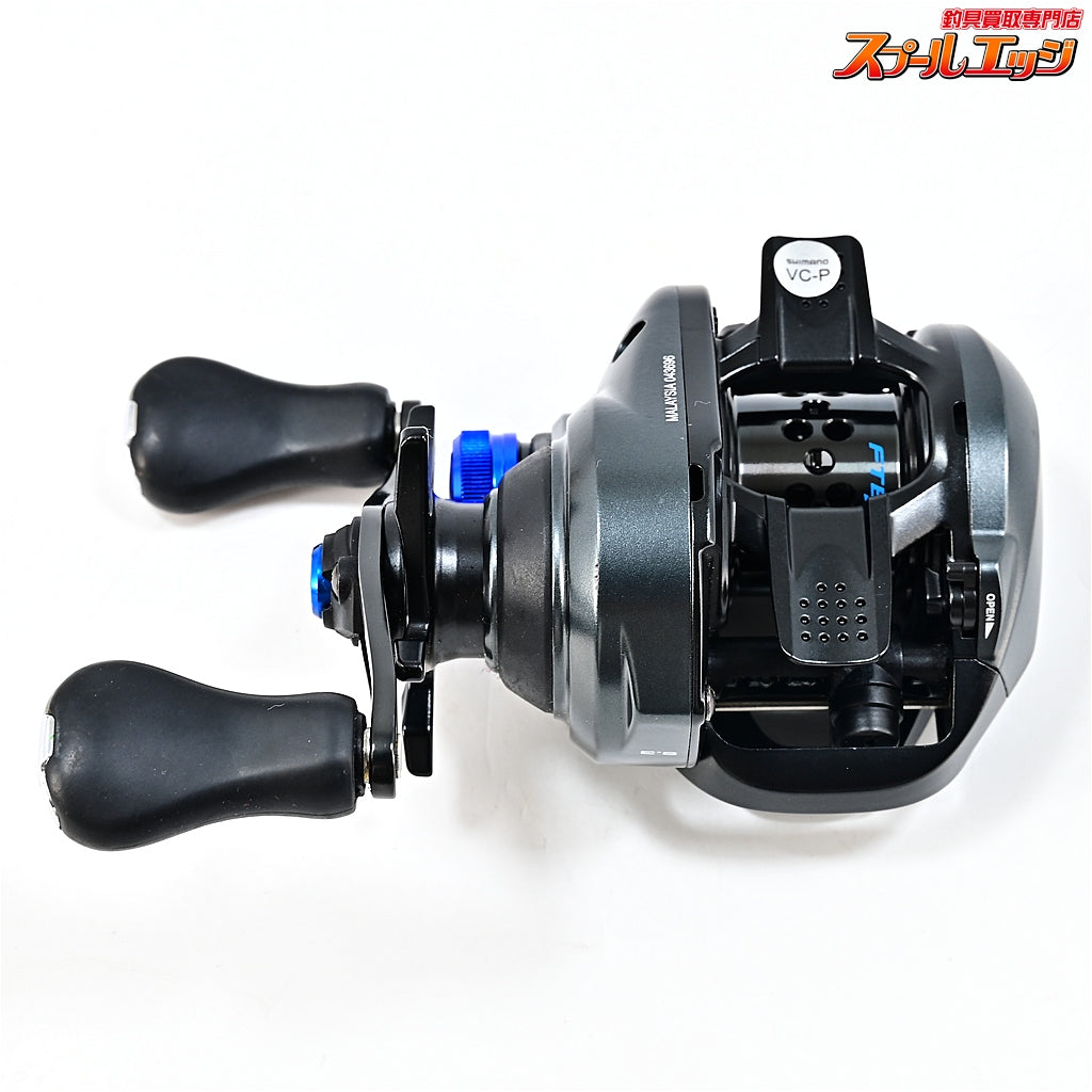 【シマノ】 21SLX BFS XG カスタムメカニカルブレーキキャップ装着 HIMANO SLX BFS