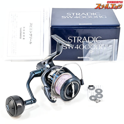 【シマノ】 20ストラディック SW4000HG SHIMANO STRADIC