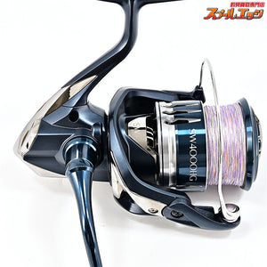 【シマノ】 20ストラディック SW4000HG SHIMANO STRADIC
