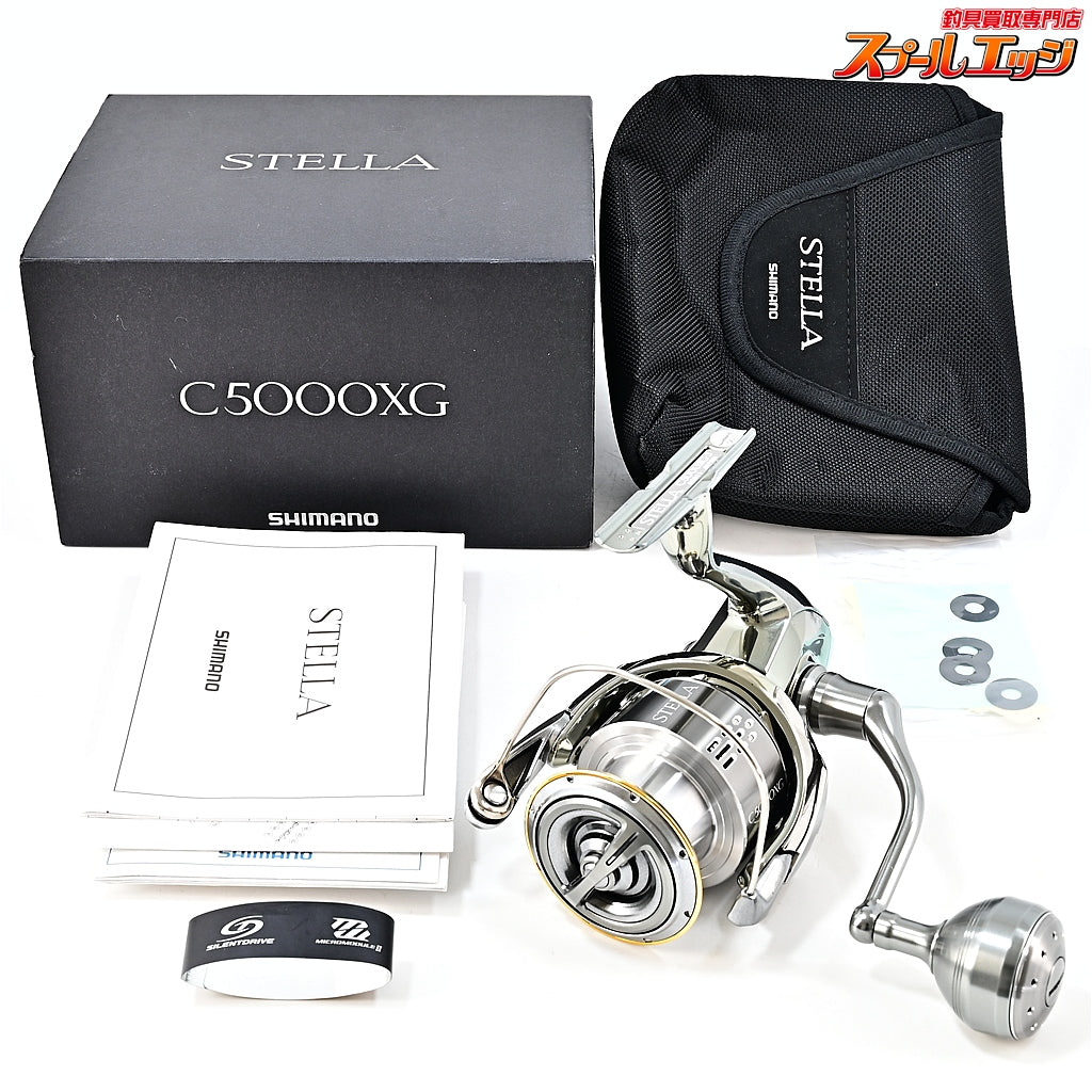 【シマノ】 18ステラ C5000XG SHIMANO STELLA