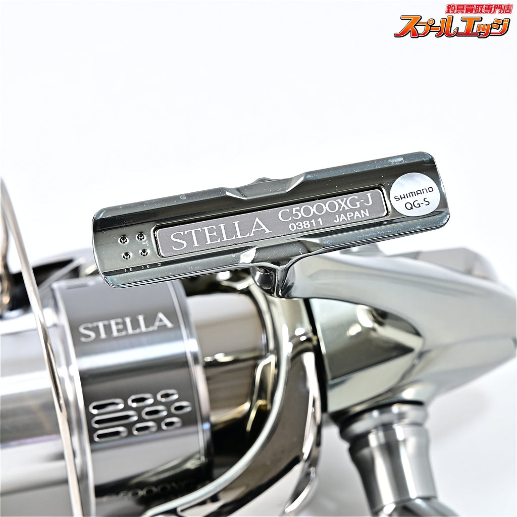 【シマノ】 18ステラ C5000XG SHIMANO STELLA