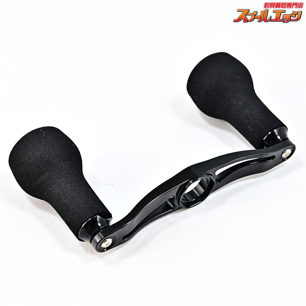 【DRT】 バリアルハンドル p.c.d 87 ブラック&ホワイト カルフォームVer ダイワ/アブ左用センターナット付 DRT VARIAL