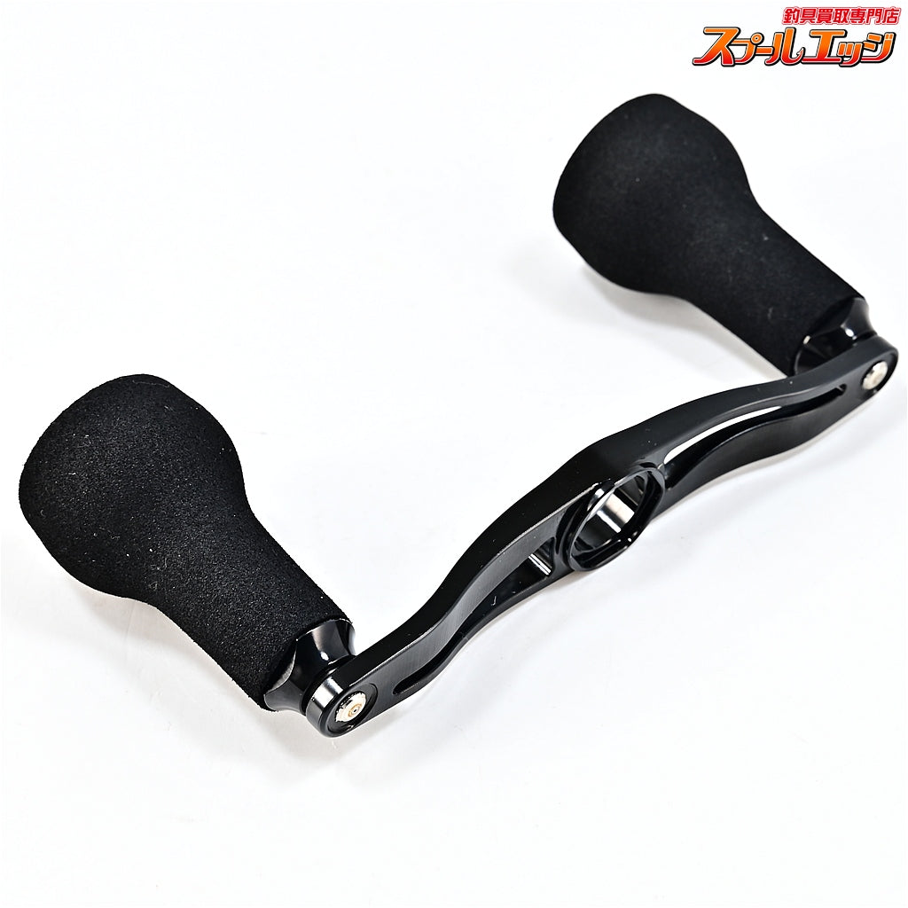 【DRT】 バリアルハンドル p.c.d 95 ブラック&ホワイト カルフォームVer ダイワ/アブ左用センターナット付 DRT VARIAL