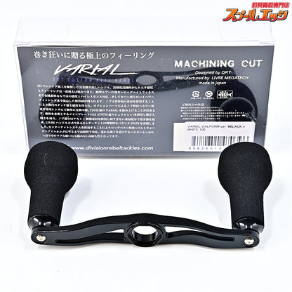 【DRT】 バリアルハンドル p.c.d 100 ブラック&ホワイト カルフォームVer ダイワ/アブ左右用センターナット付 DRT VARIAL