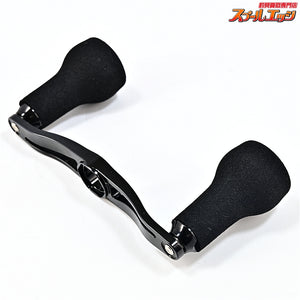 【DRT】 バリアルハンドル p.c.d 95 ブラック&ホワイト カルフォームVer ダイワ/アブ左用センターナット付 DRT VARIAL