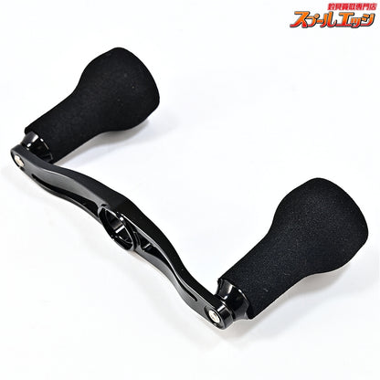 【DRT】 バリアルハンドル p.c.d 95 ブラック&ホワイト カルフォームVer ダイワ/アブ左用センターナット付 DRT VARIAL