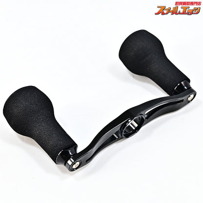 【DRT】 バリアルハンドル p.c.d 87 ブラック&ホワイト カルフォームVer ダイワ/アブ左用センターナット付 DRT VARIAL