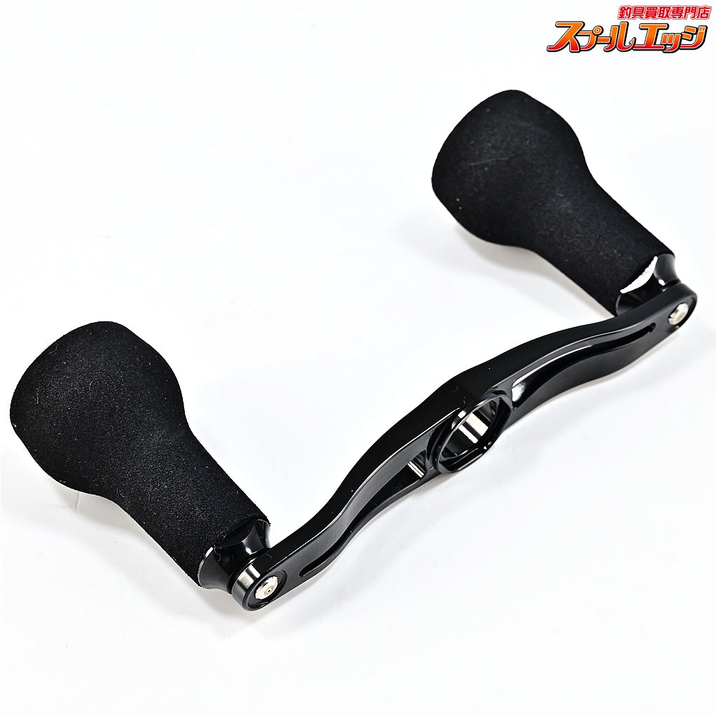 【DRT】 バリアルハンドル p.c.d 95 ブラック&ホワイト カルフォームVer ダイワ/アブ左用センターナット付 DRT VARIAL