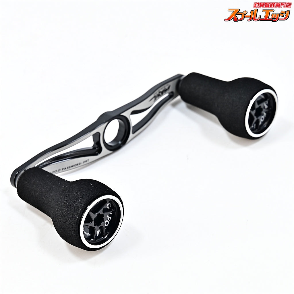 【DRT】 バリアルハンドル p.c.d 100 ブラック&ホワイト カルフォームVer ダイワ/アブ左右用センターナット付 DRT VARIAL