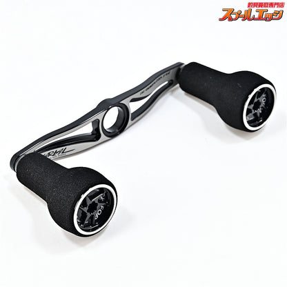 【DRT】 バリアルハンドル p.c.d 100 ブラック&ホワイト カルフォームVer ダイワ/アブ左右用センターナット付 DRT VARIAL