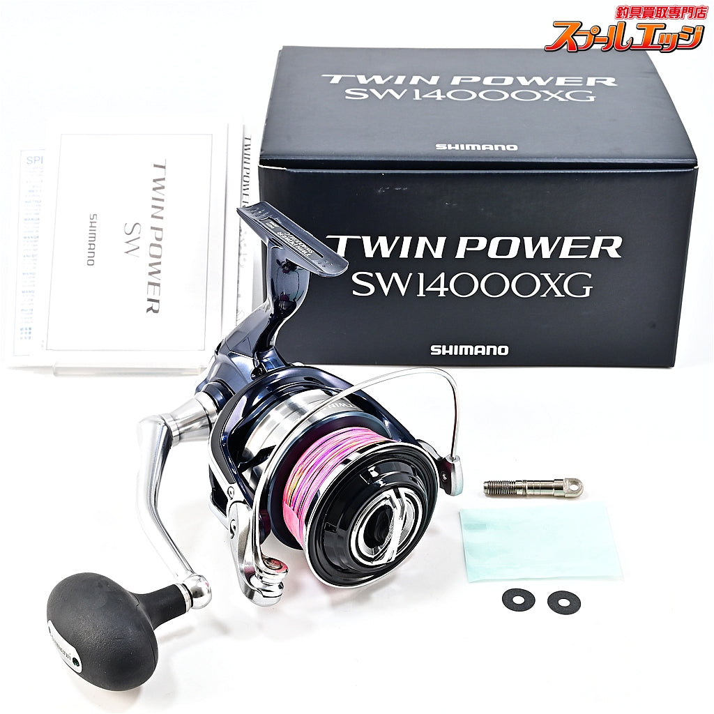 【シマノ】 21ツインパワー SW14000XG 未使用PEラインオムニウム5号300m装着 SHIMANO TWIN POWER