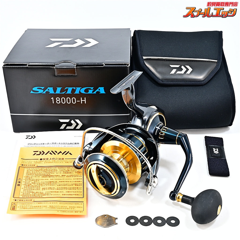 【ダイワ】 25ソルティガ 18000-H DAIWA SALTIGA