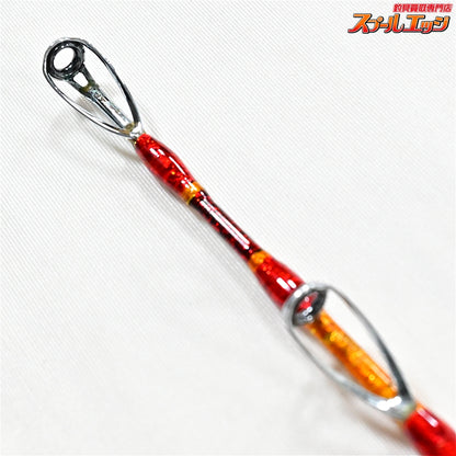 【シークラフト】 185H DX SEACRAFT カツオ シマアジ ワラサ K_228