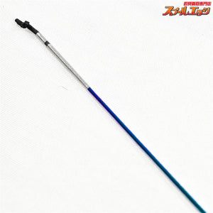 【シマノ】 23飛天弓 閃光L2 LII 12尺 SHIMANO HITENKYU SENKOH ヘラブナ K_164