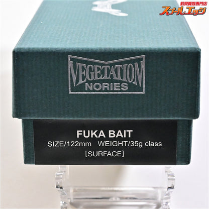 【ノリーズxアカシブランド】 フカベイト リアルブラック NORIESxAKASHIBRAND FUKA BAIT 淡水用ルアー K_060