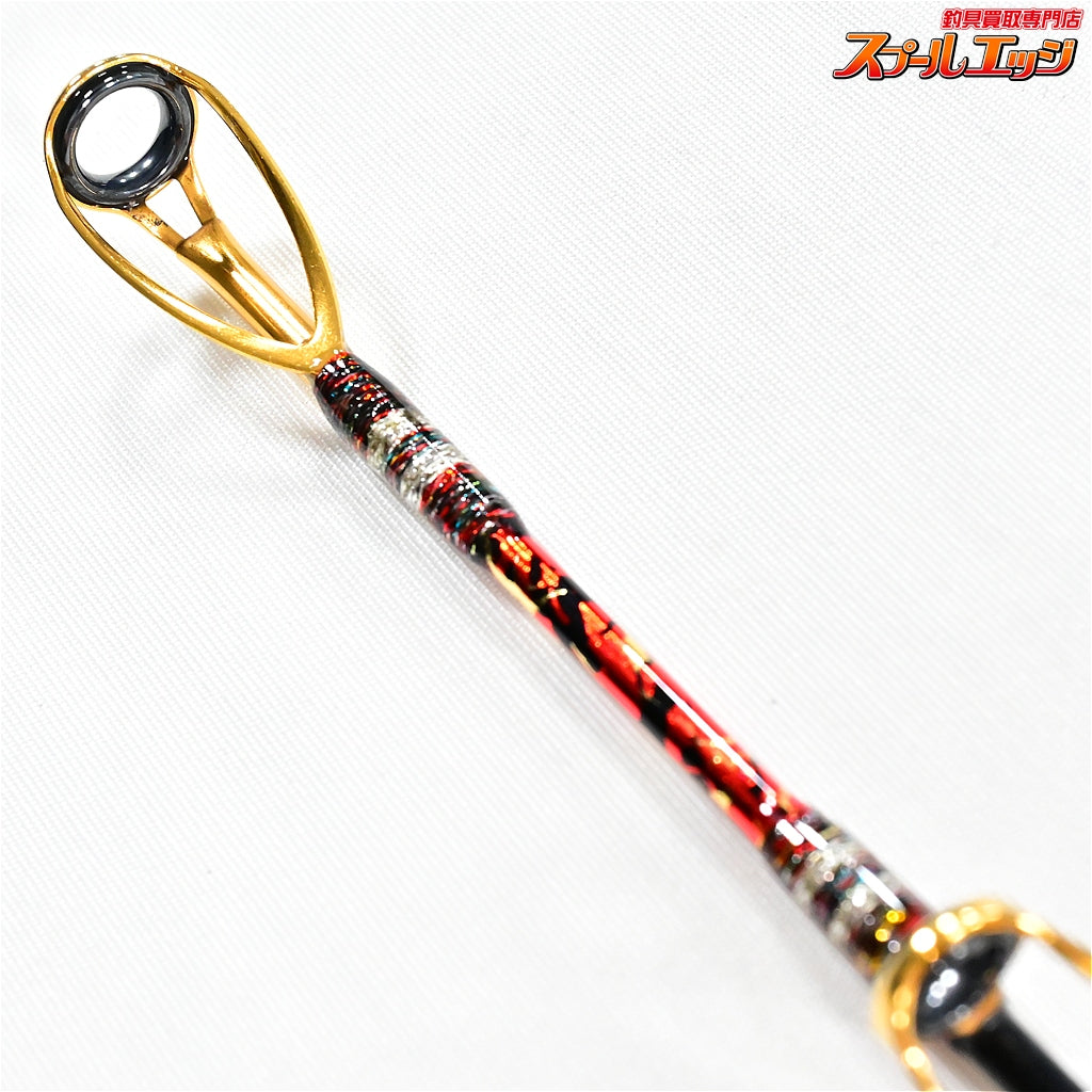 【アリゲーター】 ギル 12-170 ALLIGATOR GILL キハダマグロ カンパチ モロコ K_214