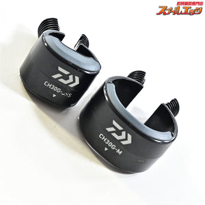 【ダイワ】 ライトホルダー α 90CH ブルー DAIWA LIGHT-HOLDER ALPHA 竿受け ロッドキーパー K_060