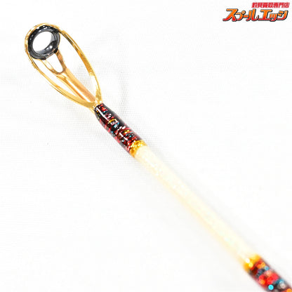 店頭受取のみ【アリゲーター】 スーパースター 60-230 ホワイト ALLIGATOR Super Star マダイ ヒラメ ワラサ K_300
