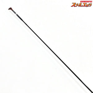 【シマノ】 普天元 独歩 16尺 十六尺 SHIMANO Futengen Doppo ヘラブナ K_151
