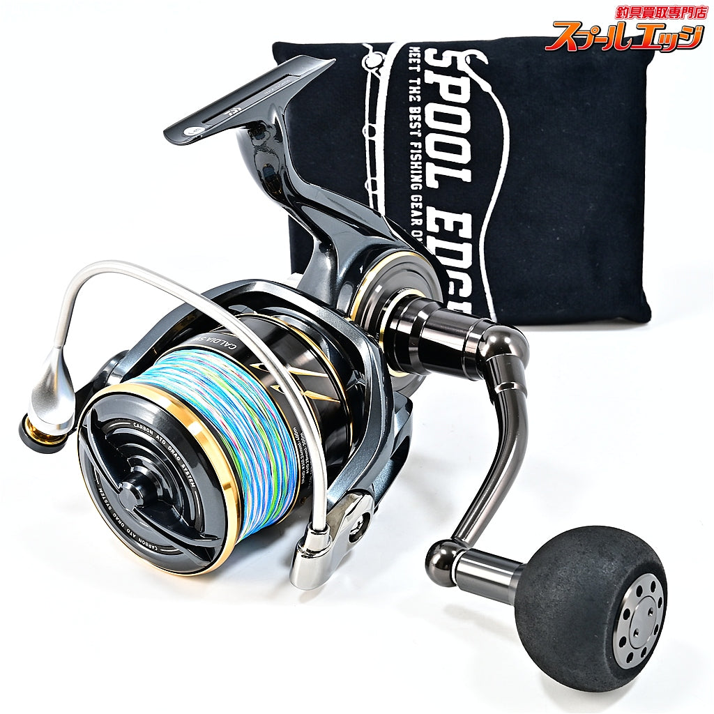 【ダイワ】 22カルディア SW 8000-P DAIWA CALDIA