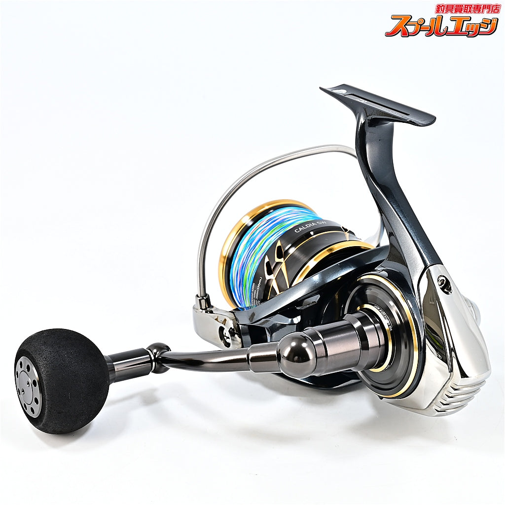 【ダイワ】 22カルディア SW 8000-P DAIWA CALDIA