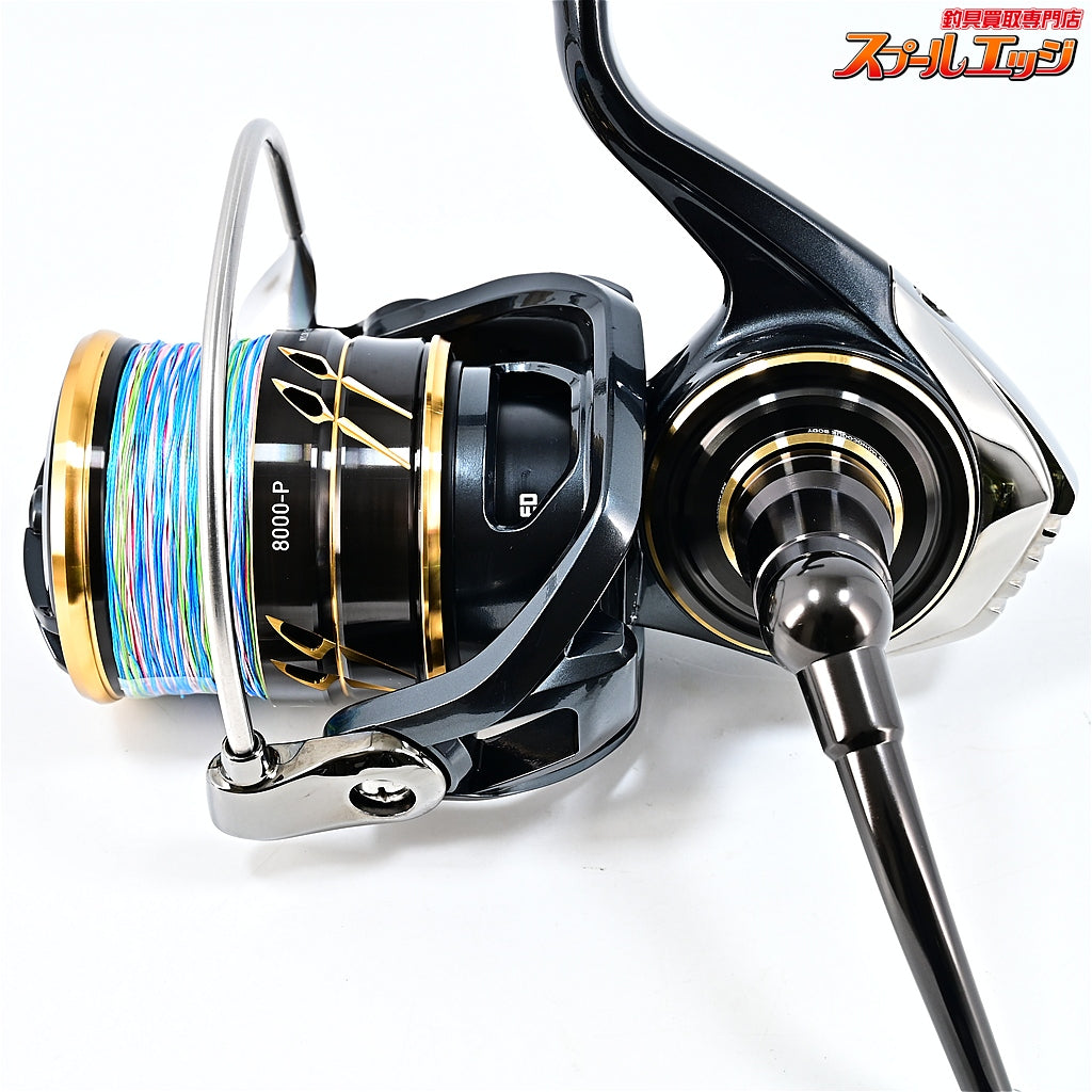 【ダイワ】 22カルディア SW 8000-P DAIWA CALDIA