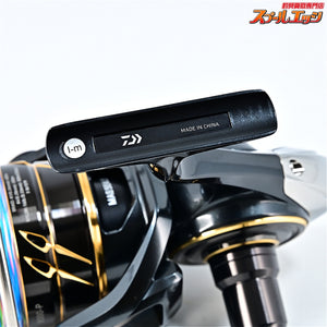 【ダイワ】 22カルディア SW 8000-P DAIWA CALDIA