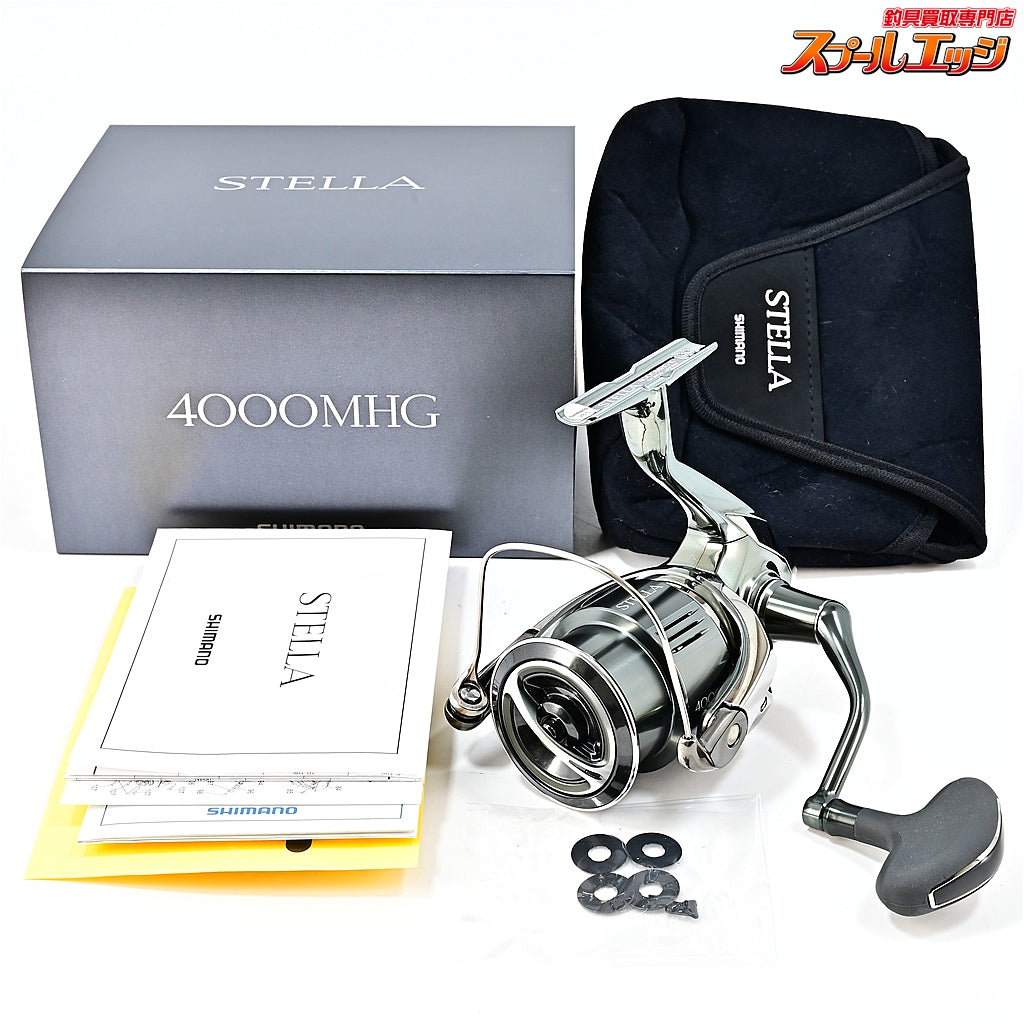 【シマノ】 22ステラ 4000MHG SHIMANO STELLA