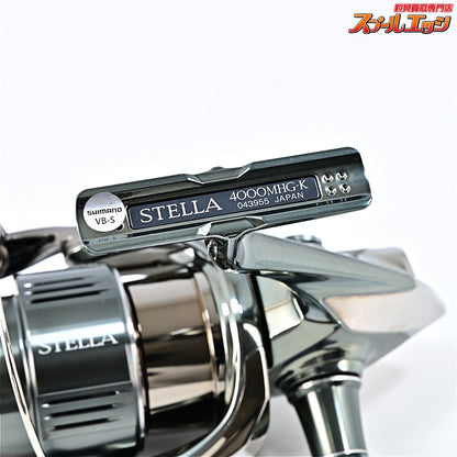 【シマノ】 22ステラ 4000MHG SHIMANO STELLA