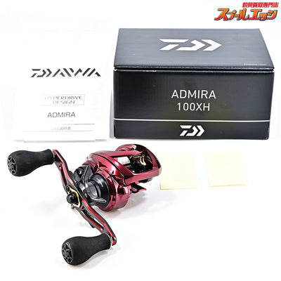 【ダイワ】 23アドミラ 100XH DAIWA ADMIRA