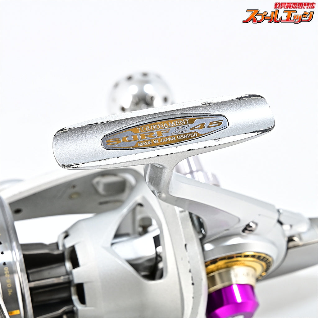 【ダイワ】 08トーナメントサーフ Z45 極細 カスタムハンドルキャップ装着 DAIWA TOURNAMENT SURF