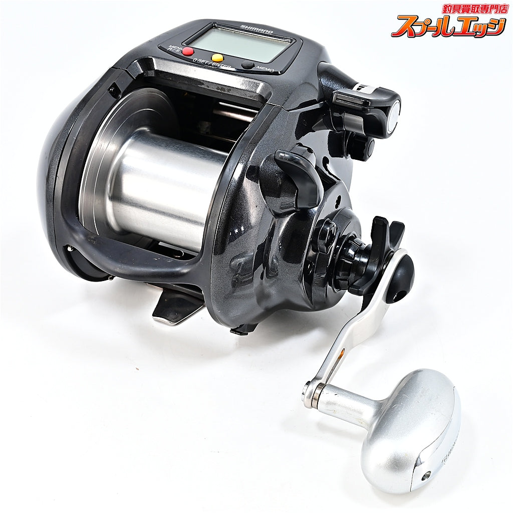 【シマノ】 12フォースマスター 9000 SHIMANO FORCE MASTER