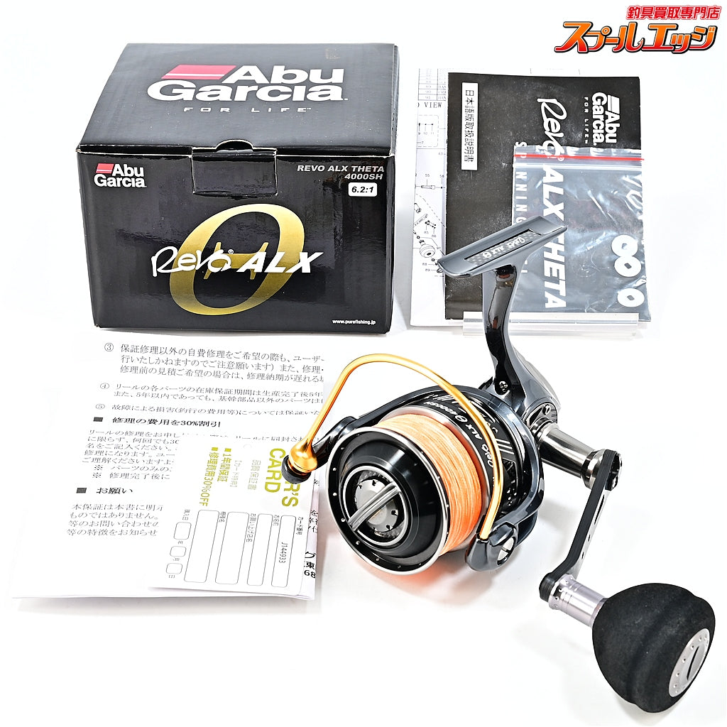 【アブガルシア】 レボ ALX シータ 4000SH Abu Garcia REVO THETA