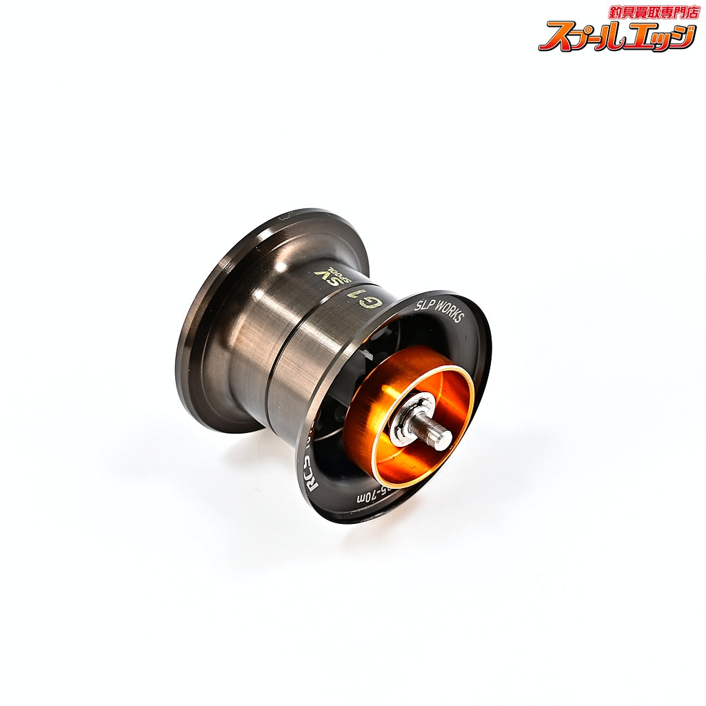 【ダイワxSLPワークス】 RCS 1012 SV スプール G1 ブラック DAIWAxSLP-WORKS SPOOL