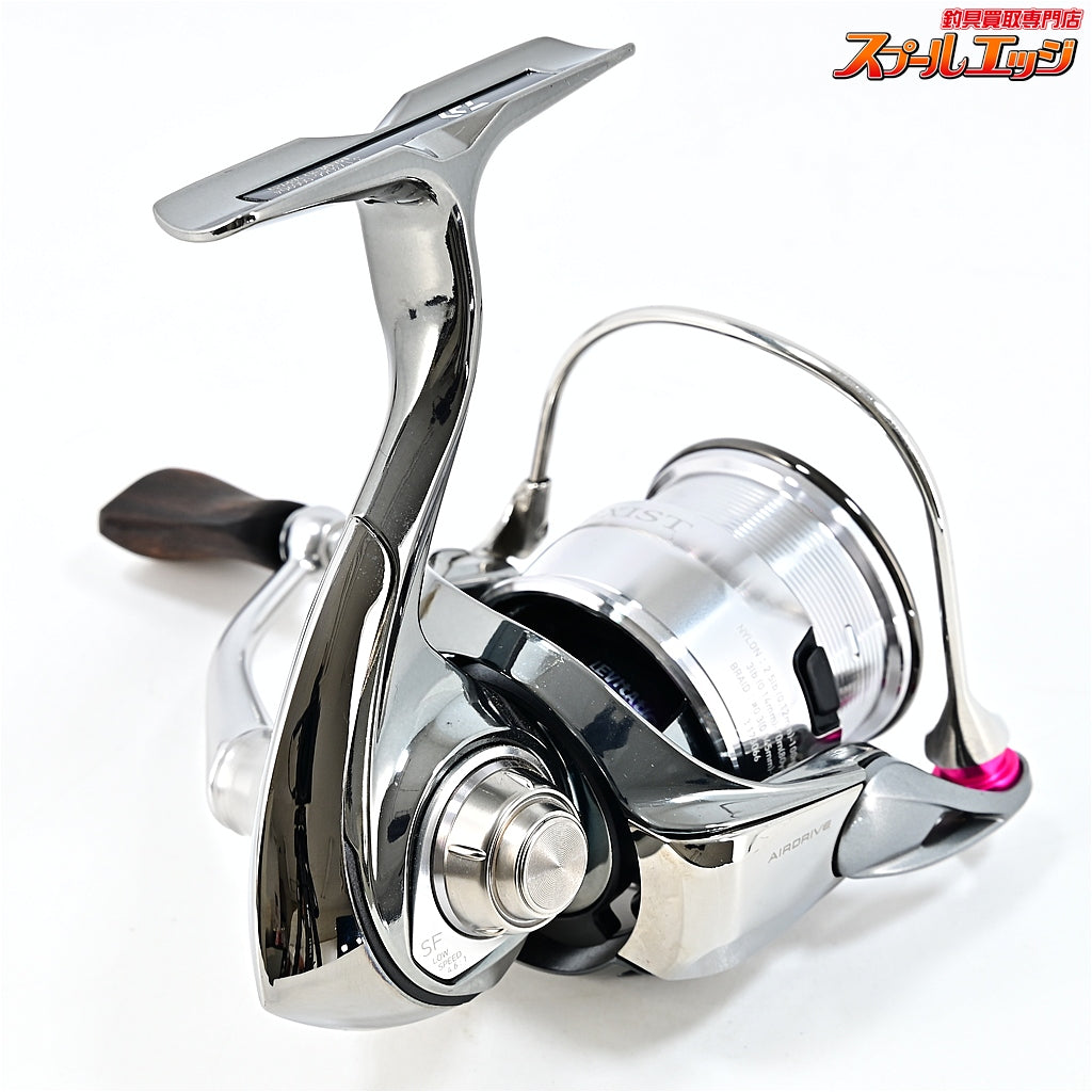 【ダイワ】 23イグジスト SF 2000SS-P レビテーションエンジニアリングチューニングラインローラーパープル&ウッドノブ装着 同社軽巻きチューン済 DAIWA EXIST
