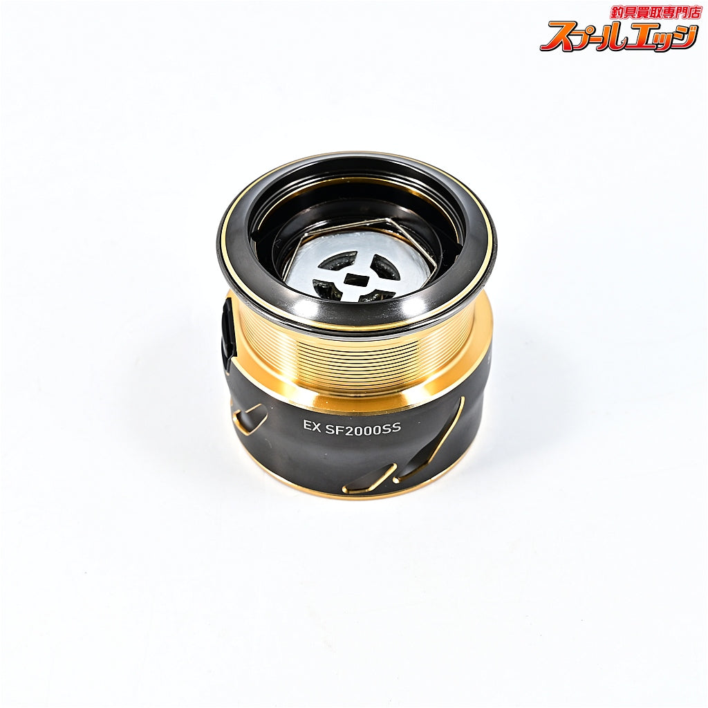 【ダイワxSLPワークス】 EX SF 2000SS スプール DAIWAxSLP-WORKS CUSTOM SPOOL