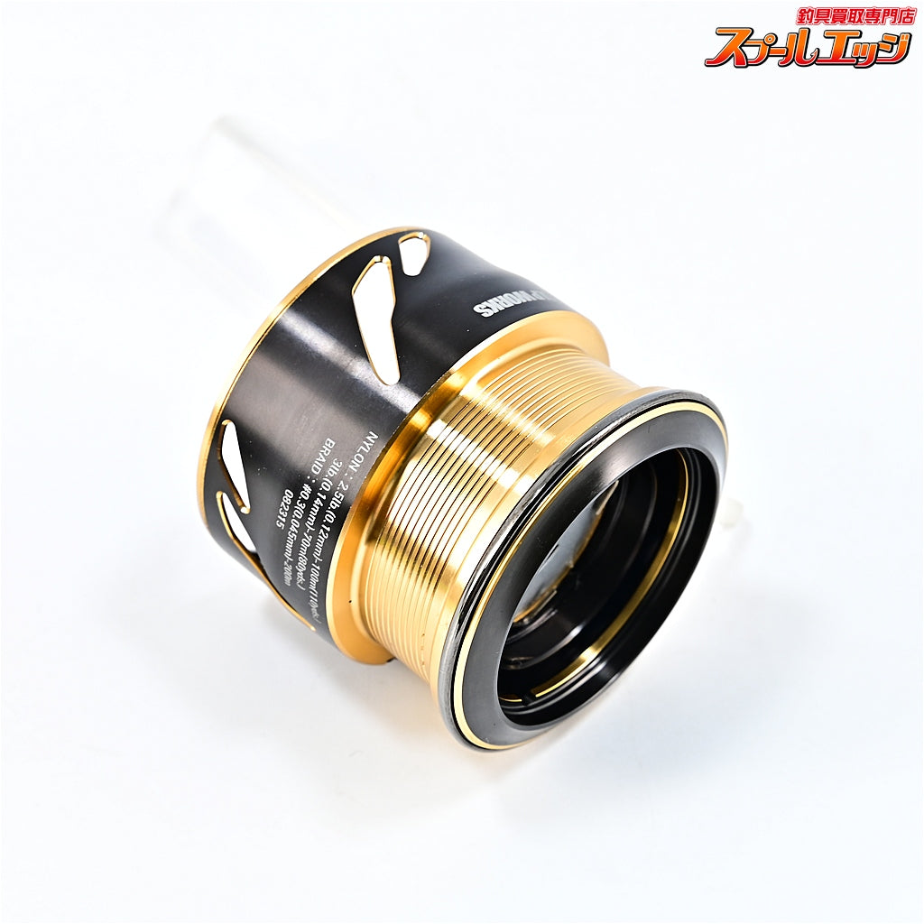 【ダイワxSLPワークス】 EX SF 2000SS スプール DAIWAxSLP-WORKS CUSTOM SPOOL