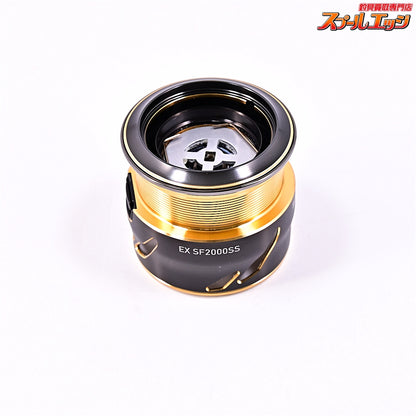 【ダイワxSLPワークス】 EX SF 2000SS スプール DAIWAxSLP-WORKS CUSTOM SPOOL