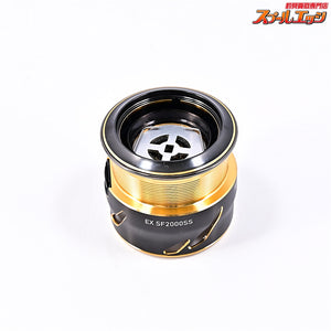 【ダイワxSLPワークス】 EX SF 2000SS スプール DAIWAxSLP-WORKS CUSTOM SPOOL