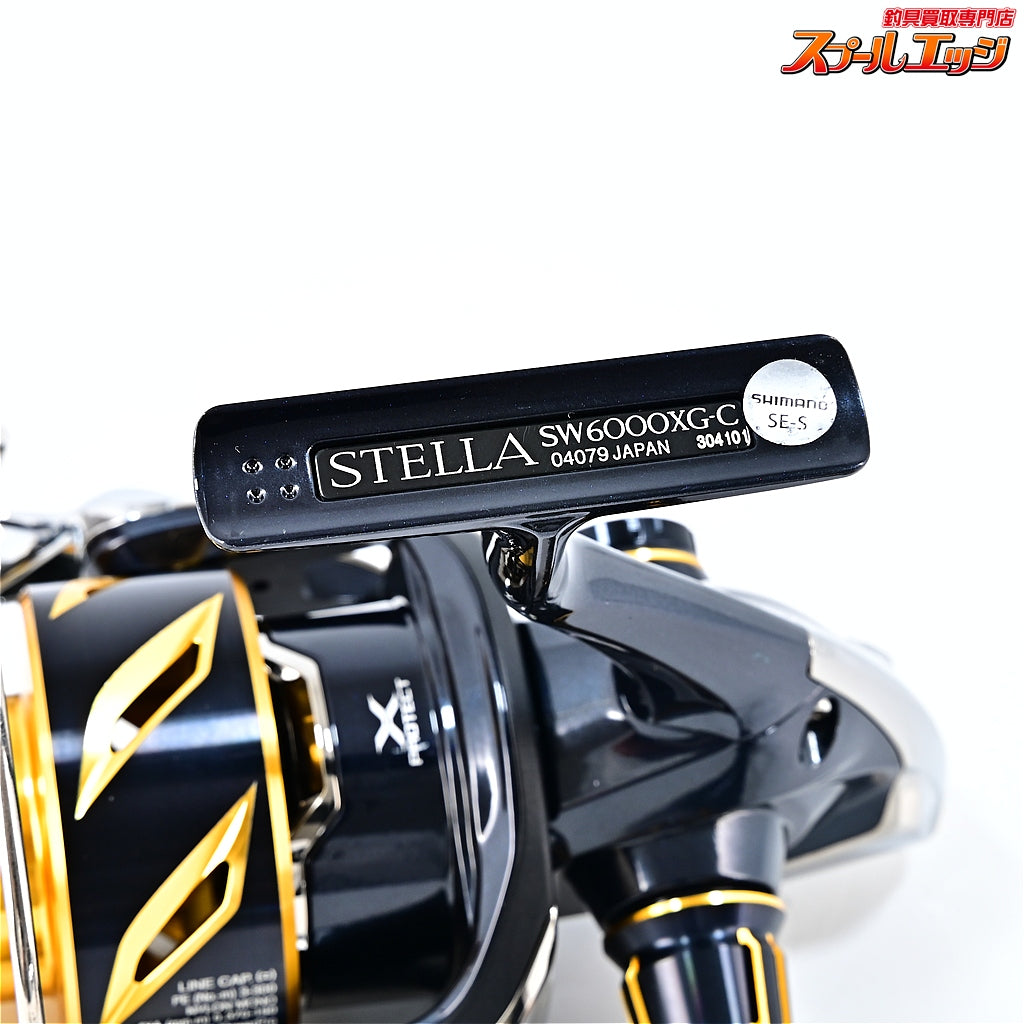 【シマノ】 20ステラ SW6000XG SHIMANO STELLA