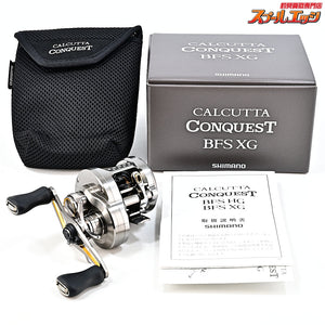【シマノ】 23カルカッタコンクエスト BFS XG SHIMANO CALCUTTA CONQUEST