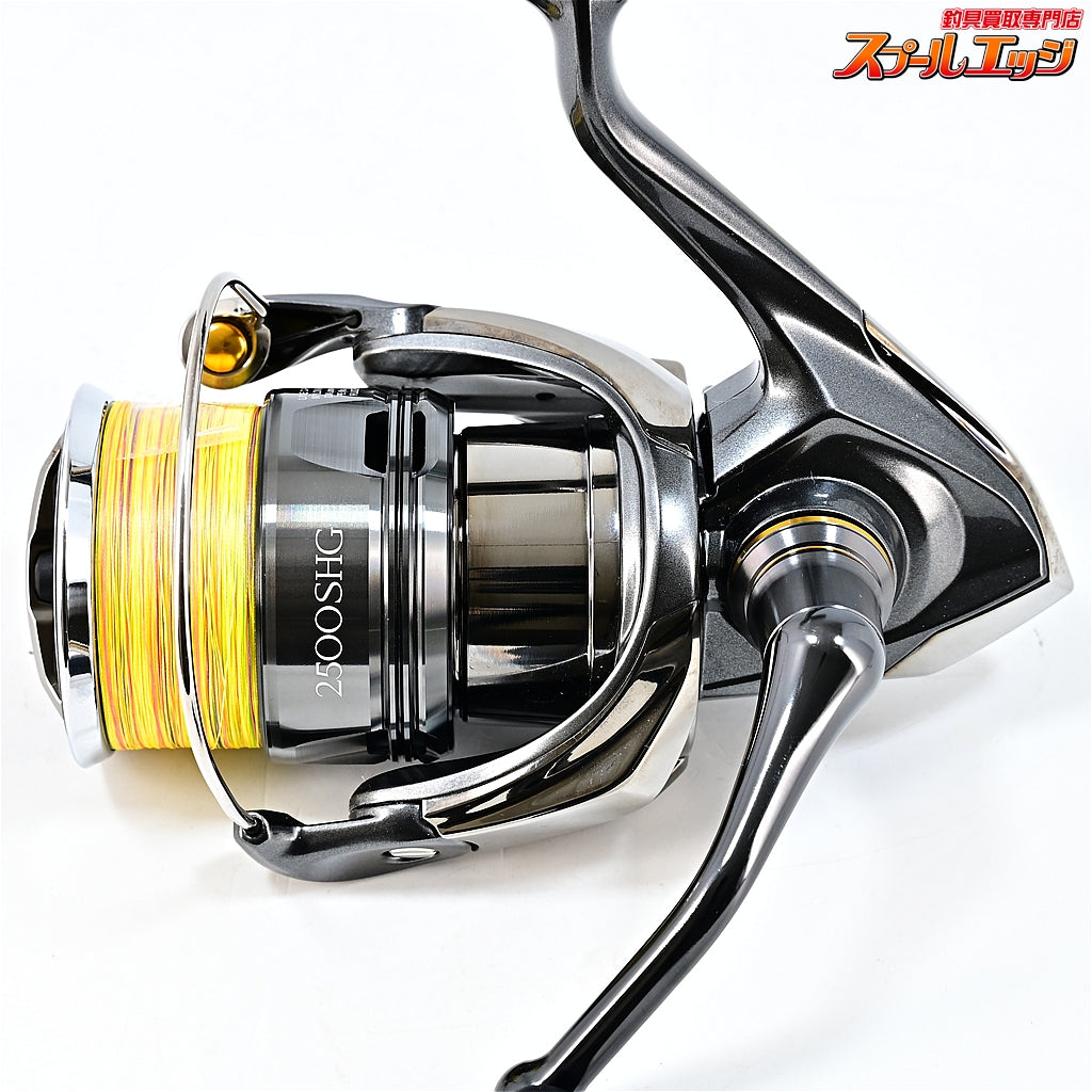 【シマノ】 24ツインパワー 2500SHG SHIMANO TWINPOWER