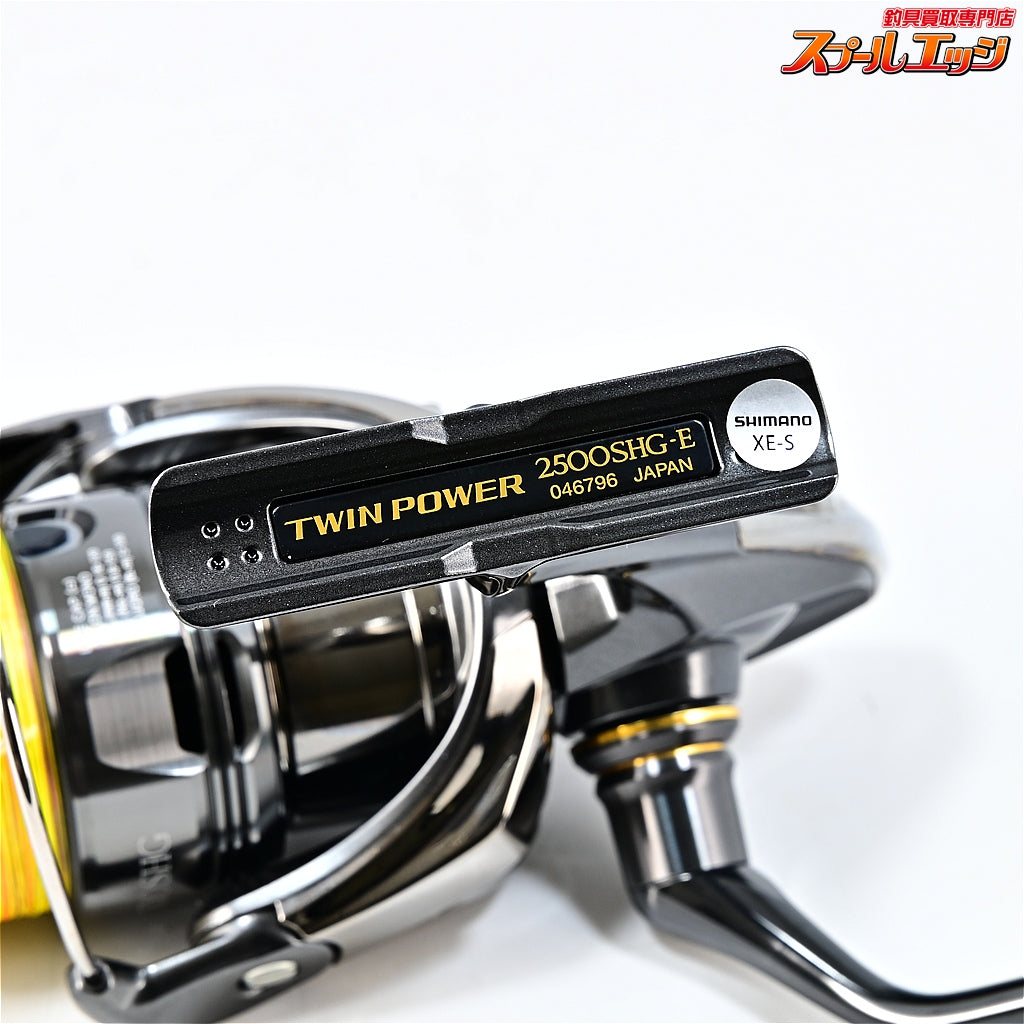 【シマノ】 24ツインパワー 2500SHG SHIMANO TWINPOWER