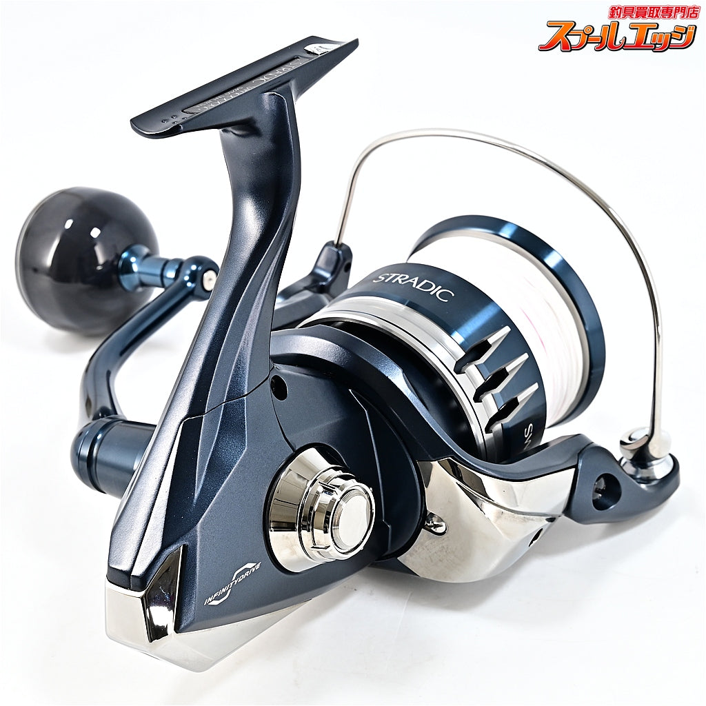 【シマノ】 20ストラディック SW10000HG SHIMANO STRADIC