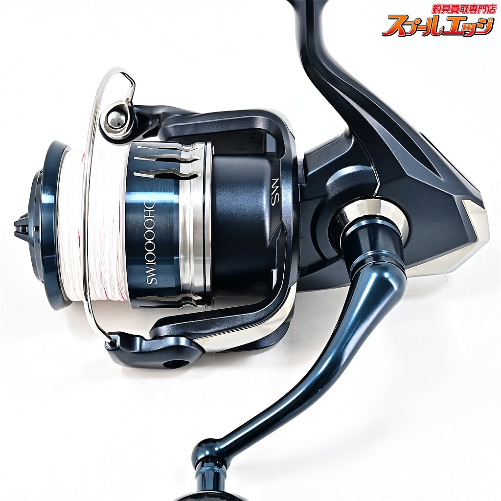 【シマノ】 20ストラディック SW10000HG SHIMANO STRADIC