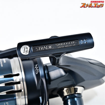 【シマノ】 20ストラディック SW10000HG SHIMANO STRADIC