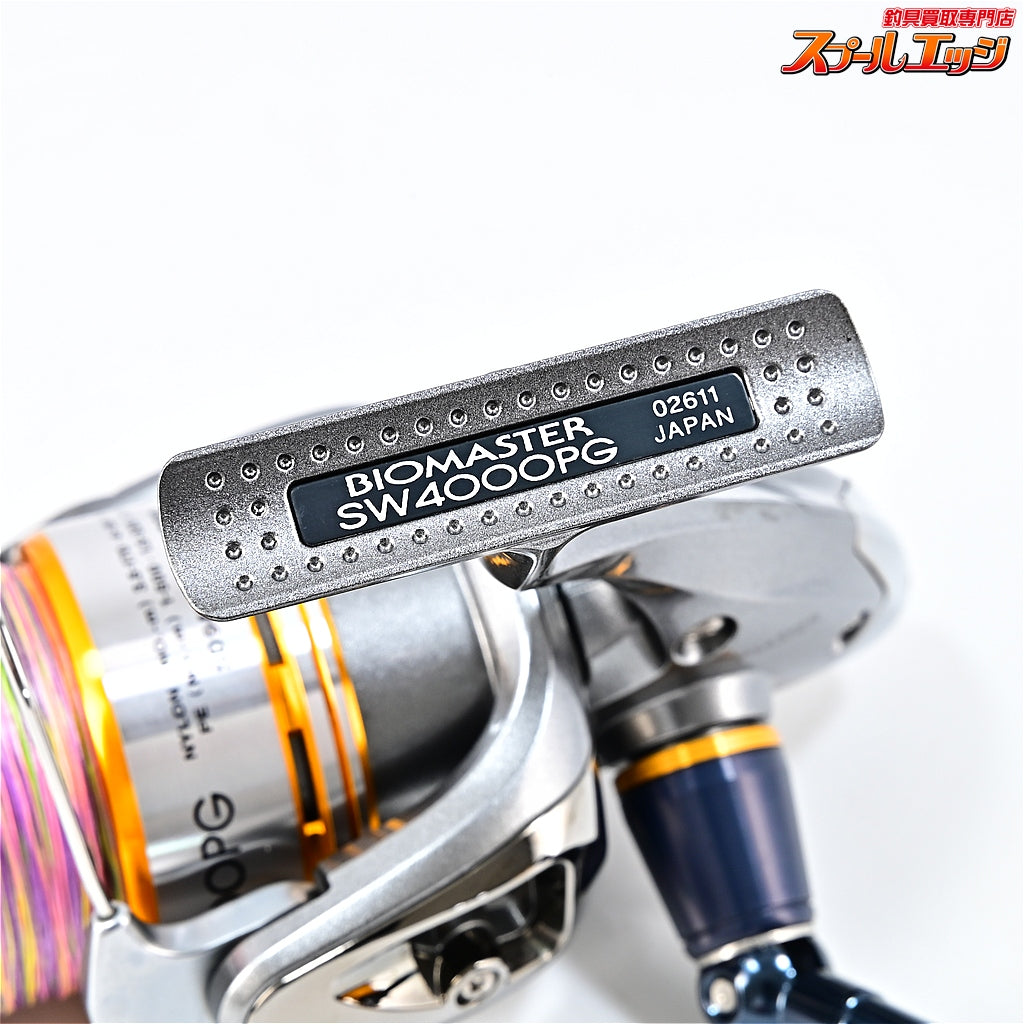 【シマノ】 10バイオマスター SW4000PG SHIMANO BIO-MASTER